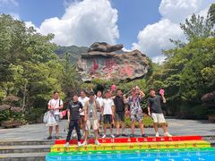 -大觉山漂流