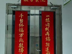 -知楚•精致湖北菜(武商MALL店)