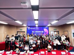 -浦东民办万科幼儿园