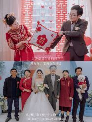 -圣拉维婚礼艺术中心(合肥旗舰店)