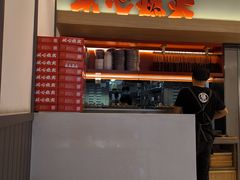 -膳心记-明火四宝煲仔饭(燕南店)
