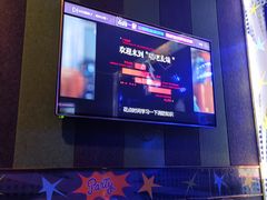 -唱吧麦颂KTV(通州新华南路店)