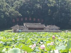 -古田会议纪念馆