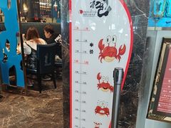 -初色海鲜自助(万丰路店)