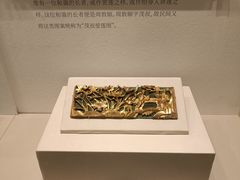 -四川博物院
