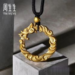 -周生生Chow Sang Sang(又一城店)