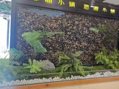 -恋湘小镇(纺织大厦店)