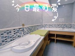 -诗安嘉康月子中心(金阳店)
