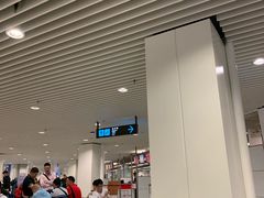 -澳门外港客运码头(轮渡站)