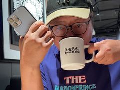 -太二酸菜鱼(兴业太古汇店)