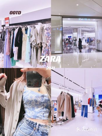 ZARA｜折扣季开始啦尺码超全