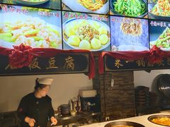 -人民公社大食堂(张家湾店)