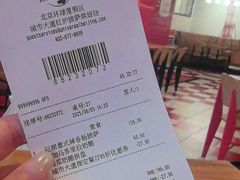 -城市大道红炉披萨烘焙坊