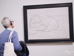 -泰特现代艺术馆