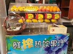 -鲁城往事(游客中心店)