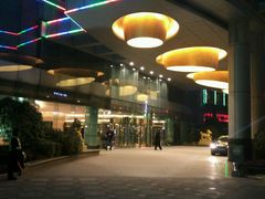 -青岛鑫江温德姆酒店