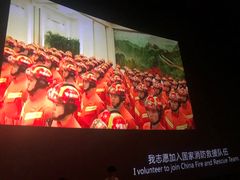 -博纳国际影城(铜锣湾激光巨幕杜比店)