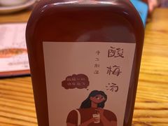 -兔槽江湖菜·重庆璧山兔(水围店)