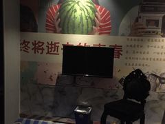 -逅海主题酒店
