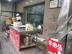 -蒋家桥饺面店(广陵路店)