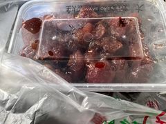 -戴记糖坊(西马路店)