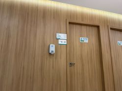 -顾泽医疗美容