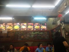 -丽影重庆小面(定西路店)