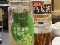 -海底捞火锅(群星城店)