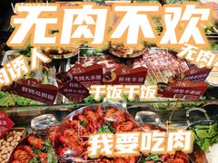 -多哥水傣味餐厅(司马巷店)