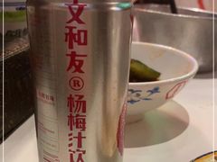 -文和友老长沙龙虾馆(化龙池店)