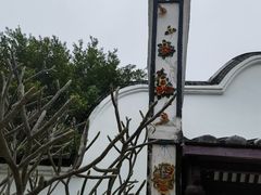 -厦门园林博览苑