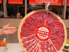 -海底捞火锅(莘松路店)