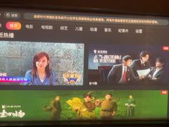 -和木家影院式足道·洗浴·SPA(勾庄店)