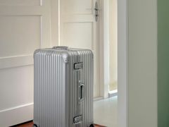 -RIMOWA(北京三里屯太古里店)