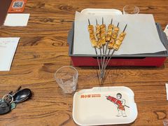 -烤小呆碳烤大肉筋