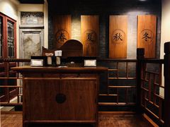 -星巴克臻选(北京前门大街店)