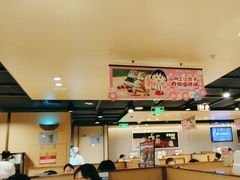 -海底捞火锅(顺城购物中心店)