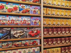 -名创优品(北京新中关购物中心地铁层店)