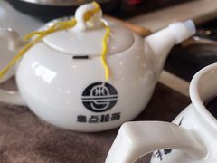 -粤点越有·茶点·粤菜(樵岭国际店)
