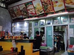 大堂-Doo Dee Thai Food(Issan/Isaan/Esan)