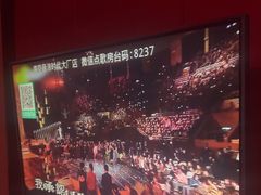 -音浪时代量贩KTV(美利广场店)