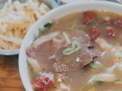 -清真马杰山牛肉汤馆