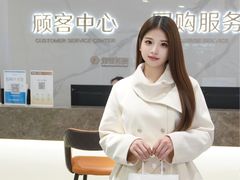 -杭州西湖银泰百货
