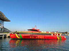 -三亚西岛海洋文化旅游区