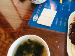 -姚一刀大广安驴肉(津保路店)