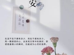 -炎钬堂亚健康管理(白银路店)