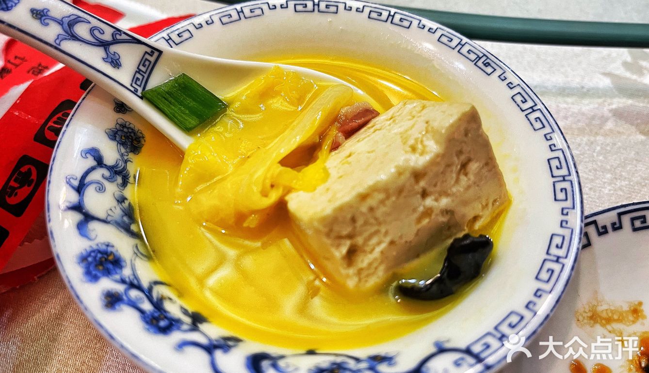 京城美食 胡同里的北京烤鸭老店