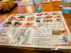 -日出拉面(望京店)