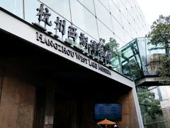 -杭州西湖博物馆总馆