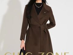 -伊势丹(现代城店)